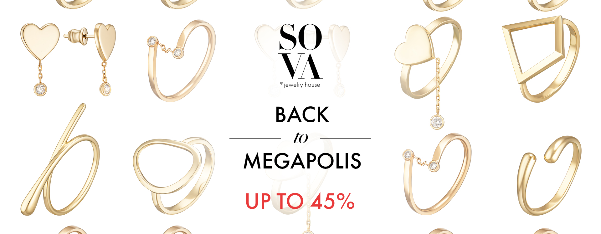 SALE Back to Megapolis -45% in SOVA