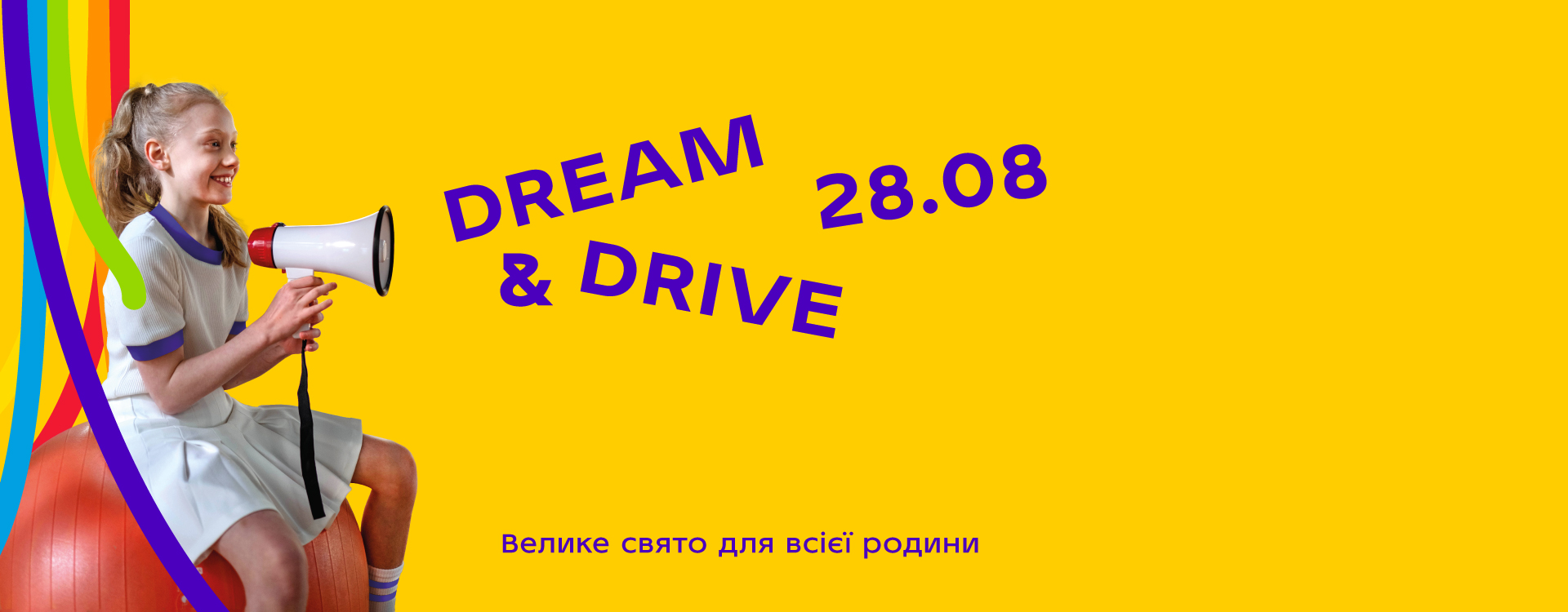 DREAM&DRIVE
28.08