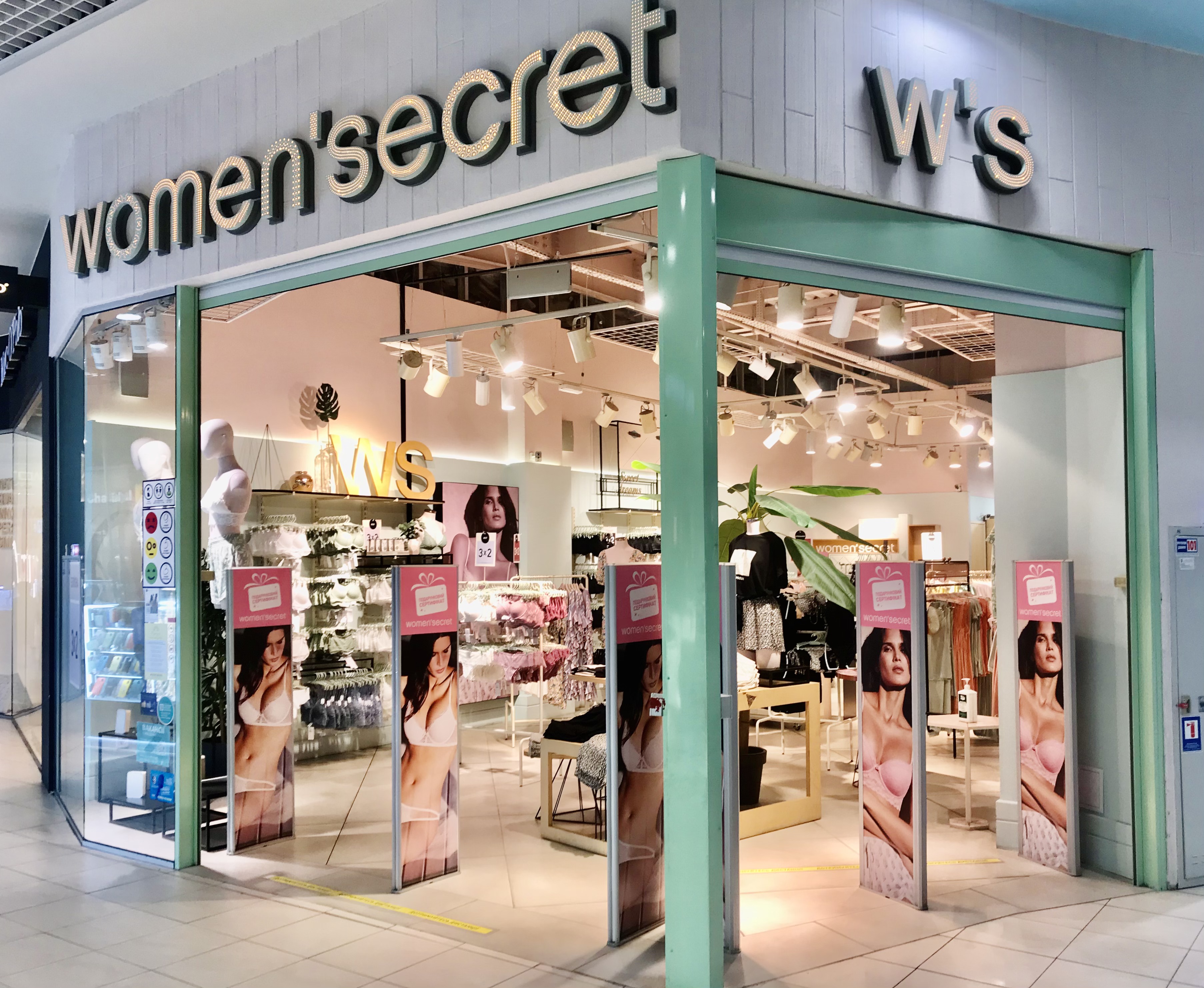 Shop Women'secret Online, Sale & New Season