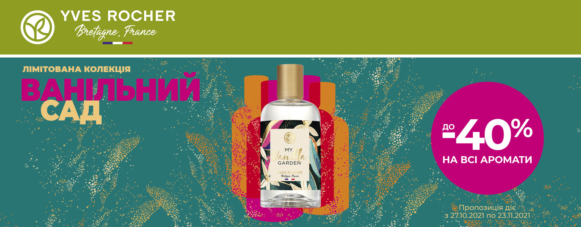 Yves Rocher DISCOUNTS up to -40% on aromas
