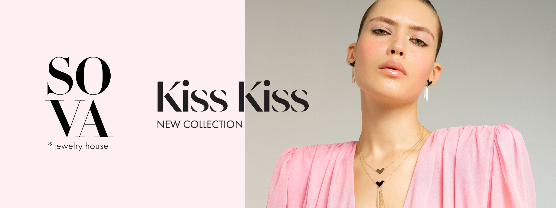 New KISS KISS collection from SOVA