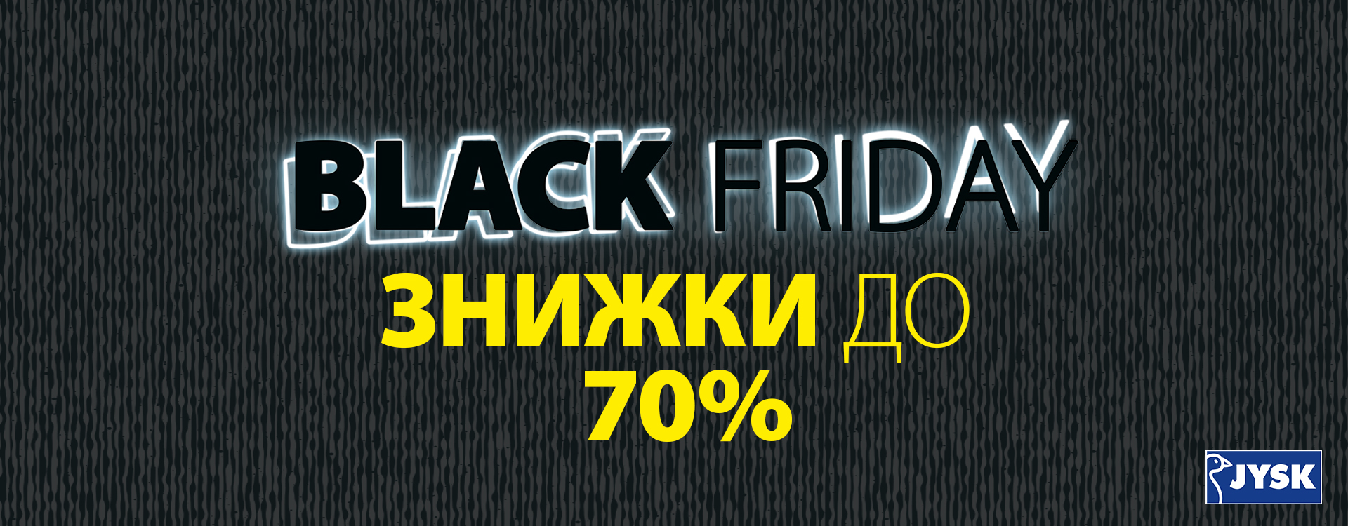 DISCOUNTS up to 70% on many products at JYSK