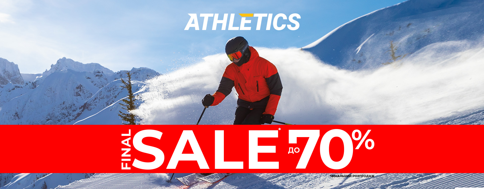 ATHLETICS winter sale up to 70% off