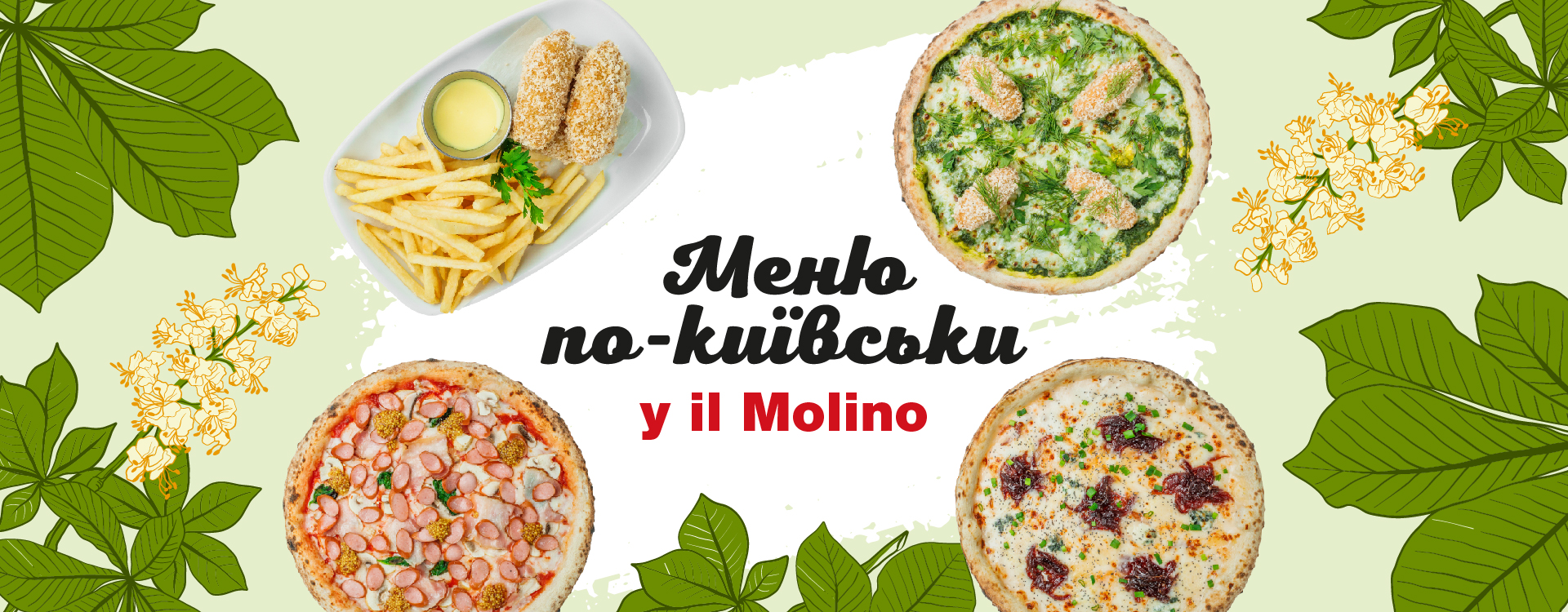 Kyiv-style menu at il Molino for Kyiv Day