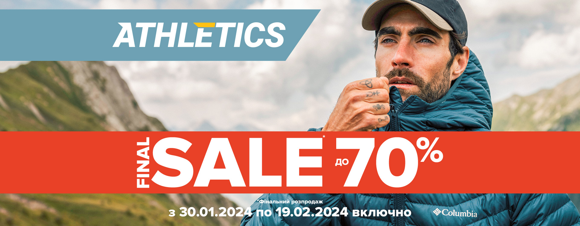 Final sale up to 70% off at ATHLETICS