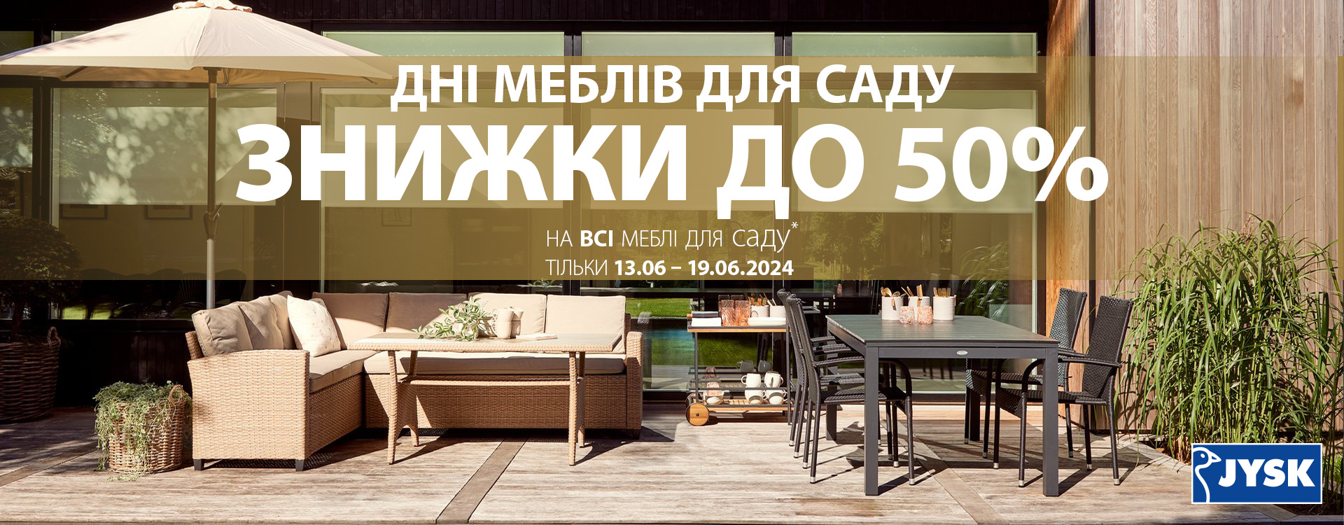 Days of garden furniture at JYSK