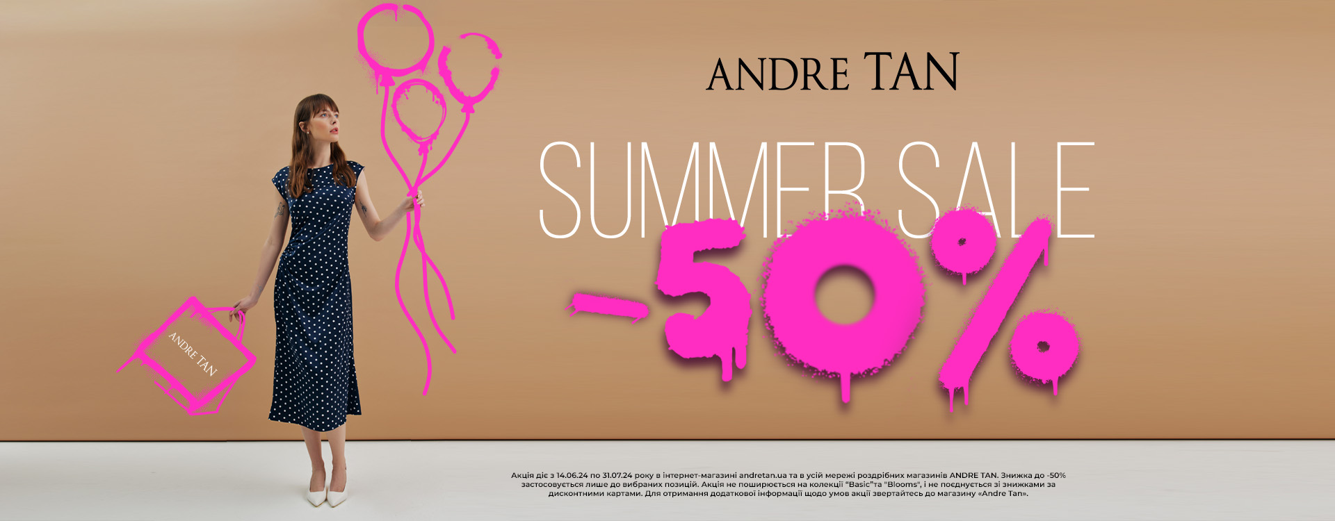 SUMMER SALE up to -50% at ANDRE TAN