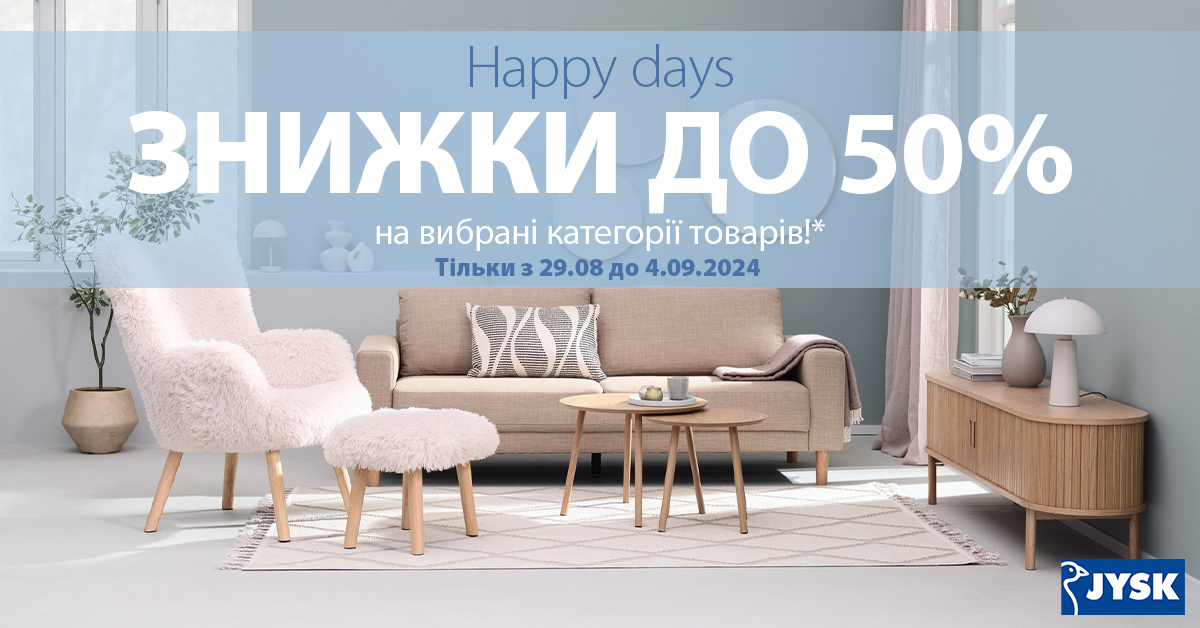 Happy Days: Discounts up to 50%