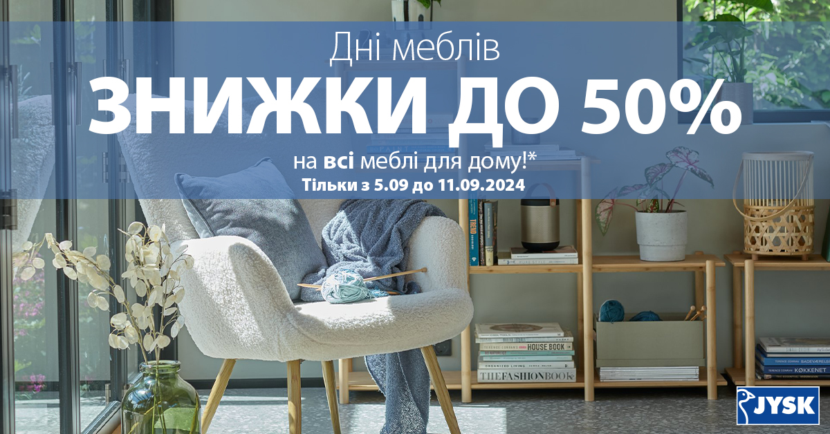 Furniture days at JYSK