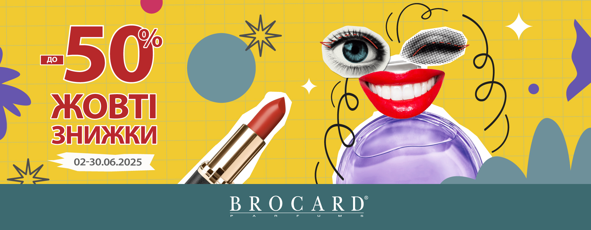Yellow discounts up to 50% at BROCARD
