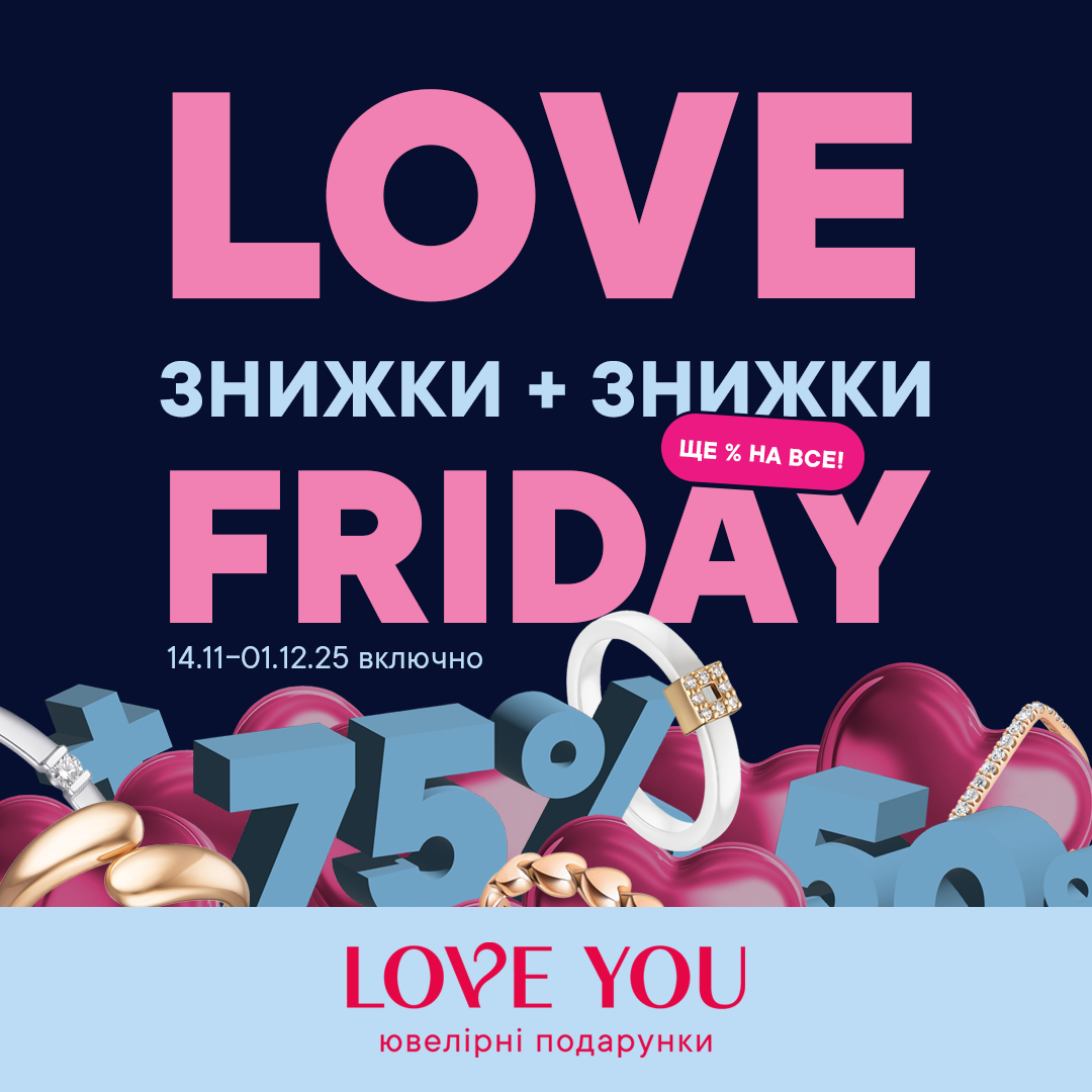 Возвращаем 50% от суммы на бонусный счет