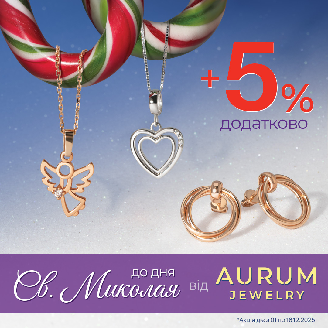 Новая линейка Pinky — обнимающий уход