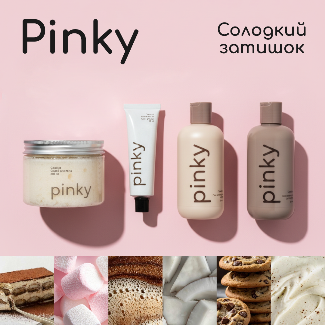 GIULIA не останавливается радовать