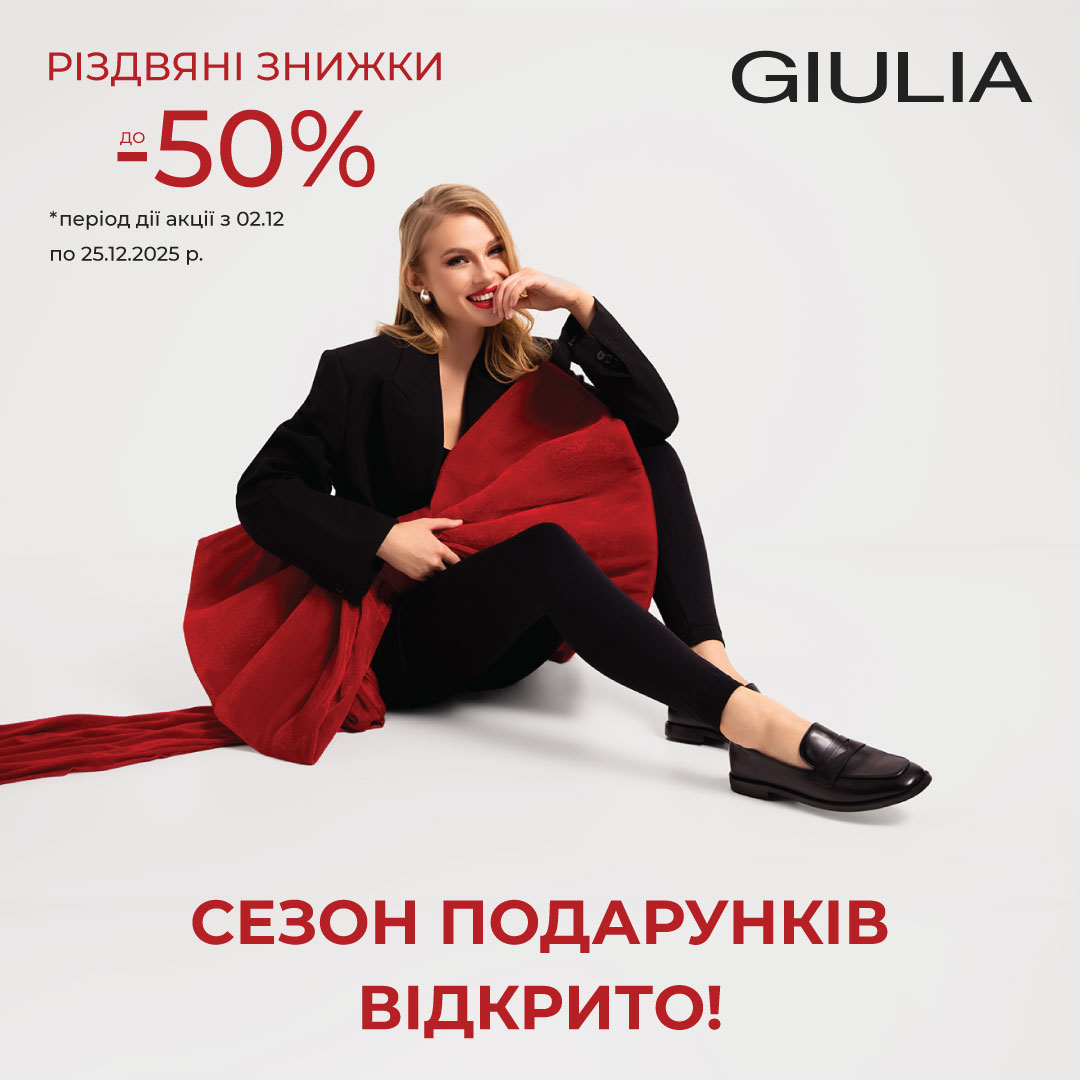 Самое время за теплыми обновками в Natali Bolgar