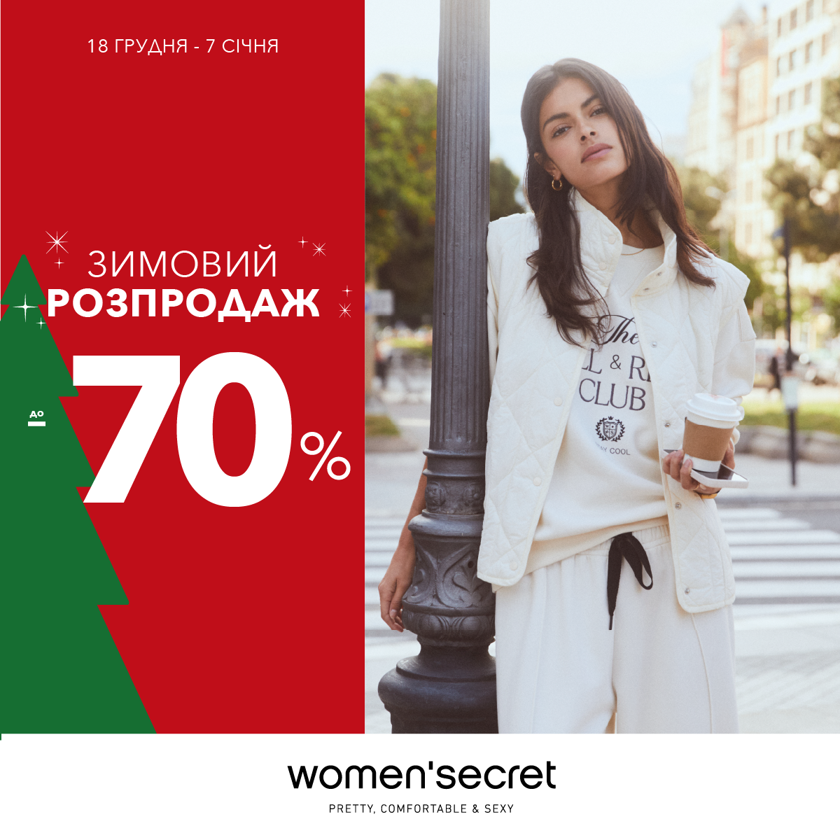 1+1=3 for everything in SPRINGFIELD