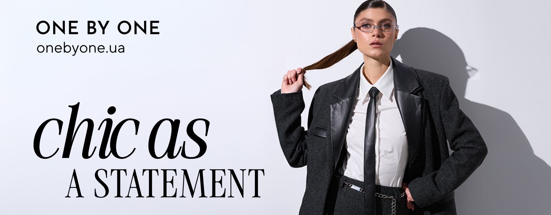 Chic as a Statement &ndash; ​​новый дроп ONE BY ONE