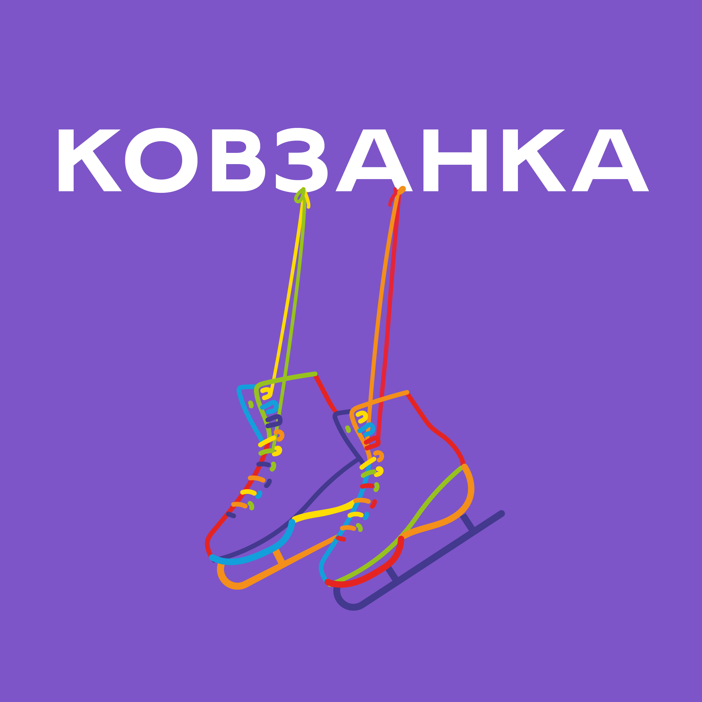 DREAM shopping mall opening hours