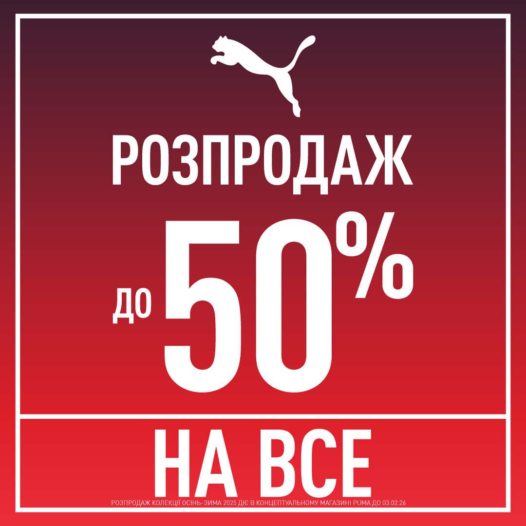 ВАУ предложение от ЦЕХ