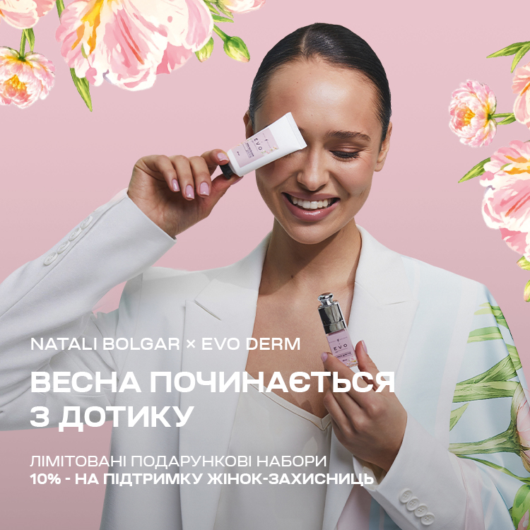 Jewelry gifts are waiting for you at LOVE YOU