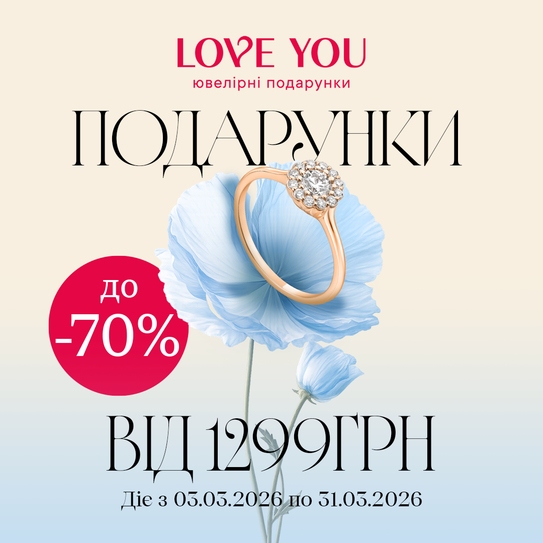 Even more favorite socks