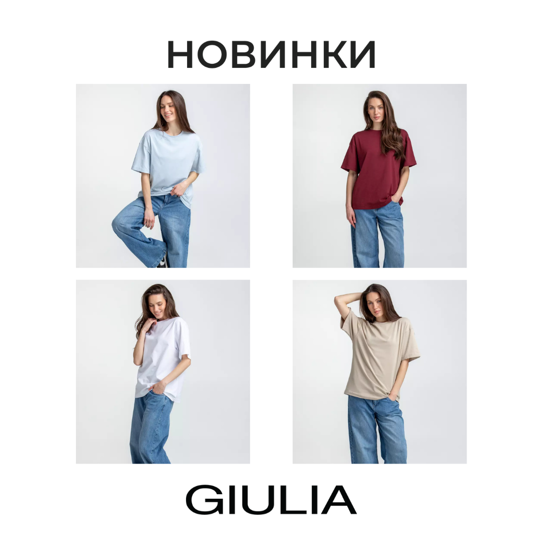 Знижки до -42% в бутиках SOVA