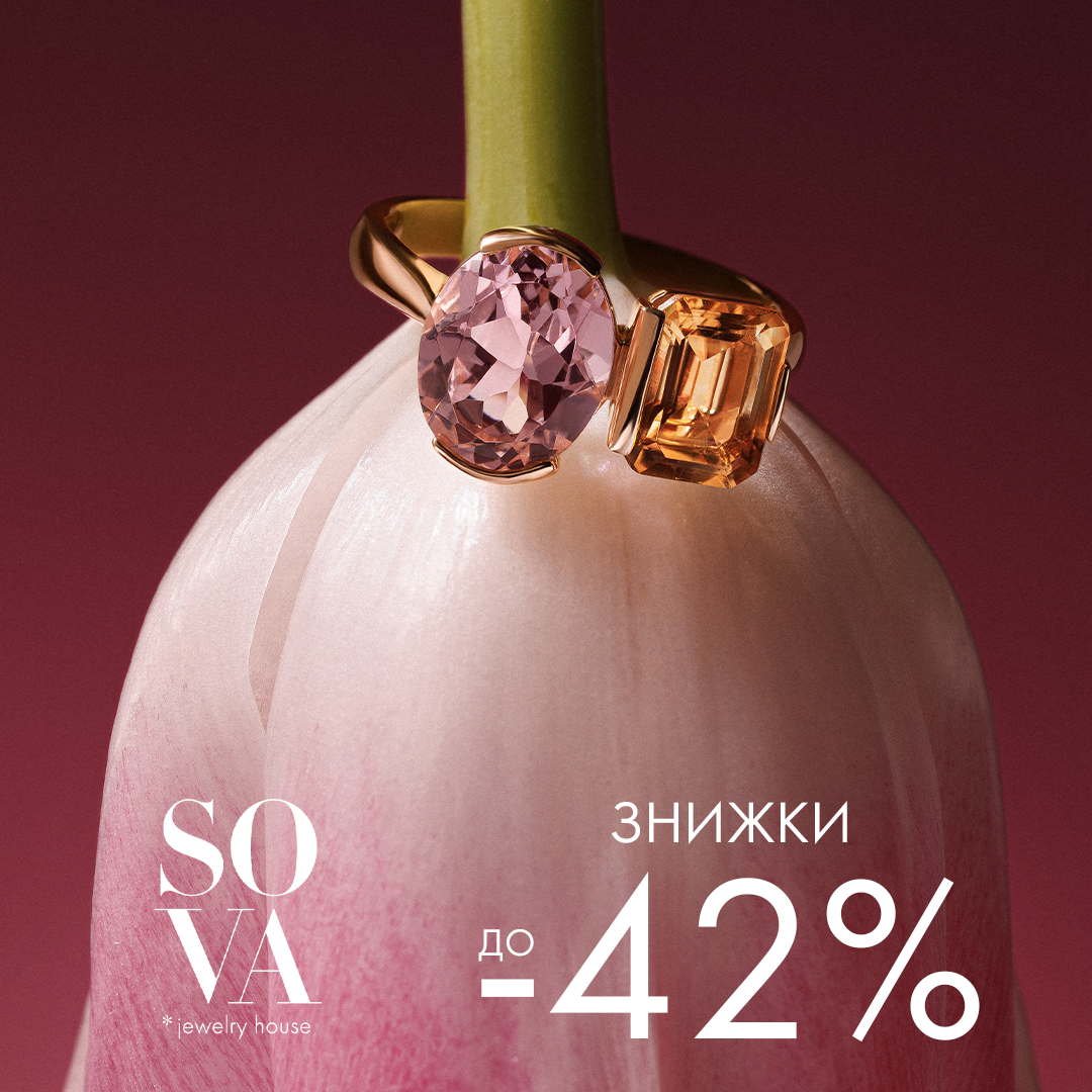 Величезне оновлення в GIULIA