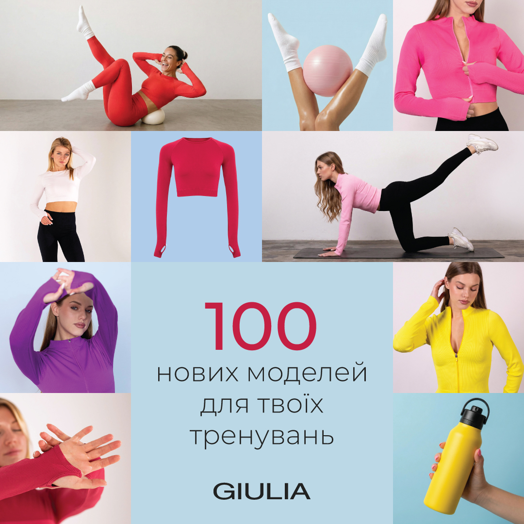 До джинсів SOLMAR &mdash; футболка в подарунок