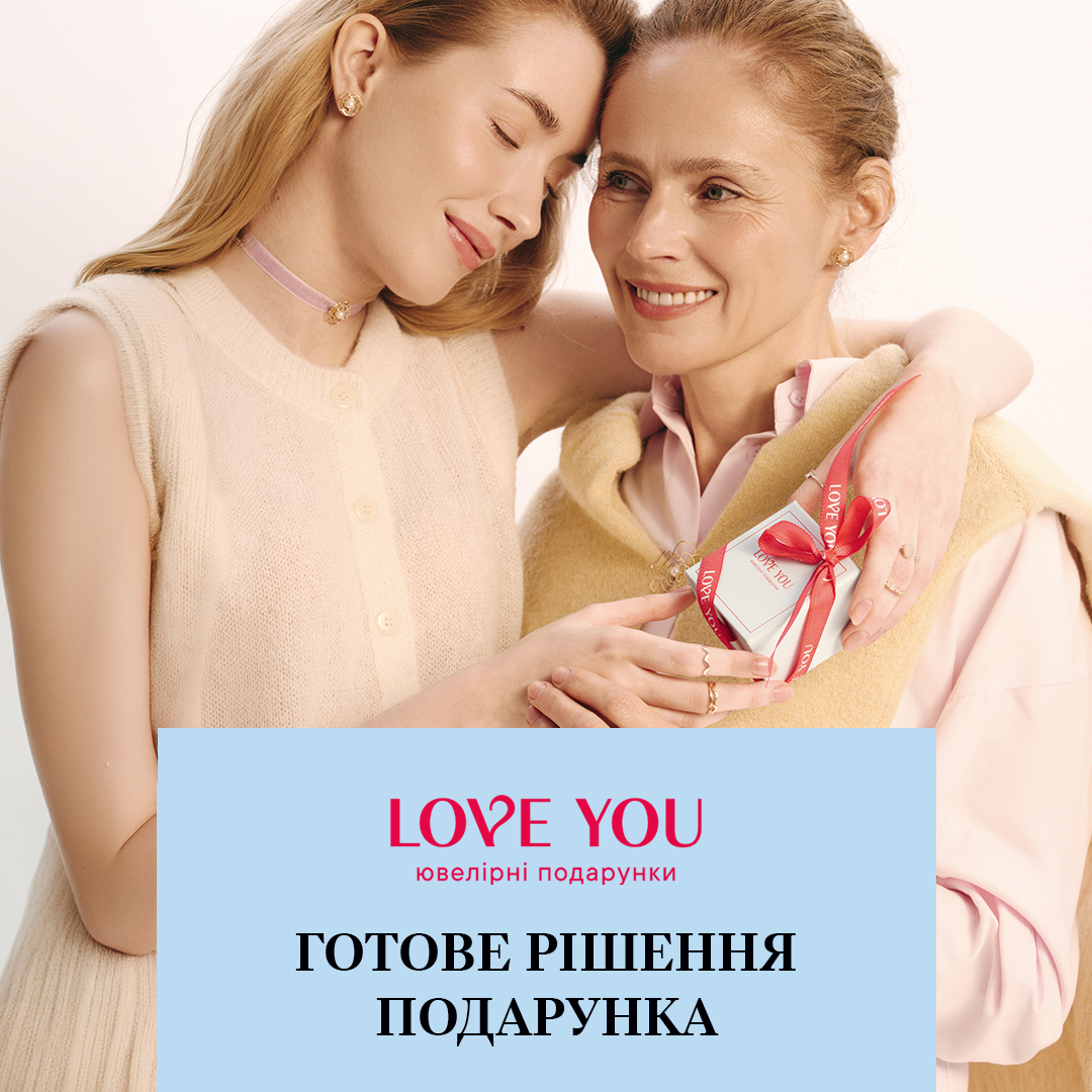 Up to 40% off at BROCARD