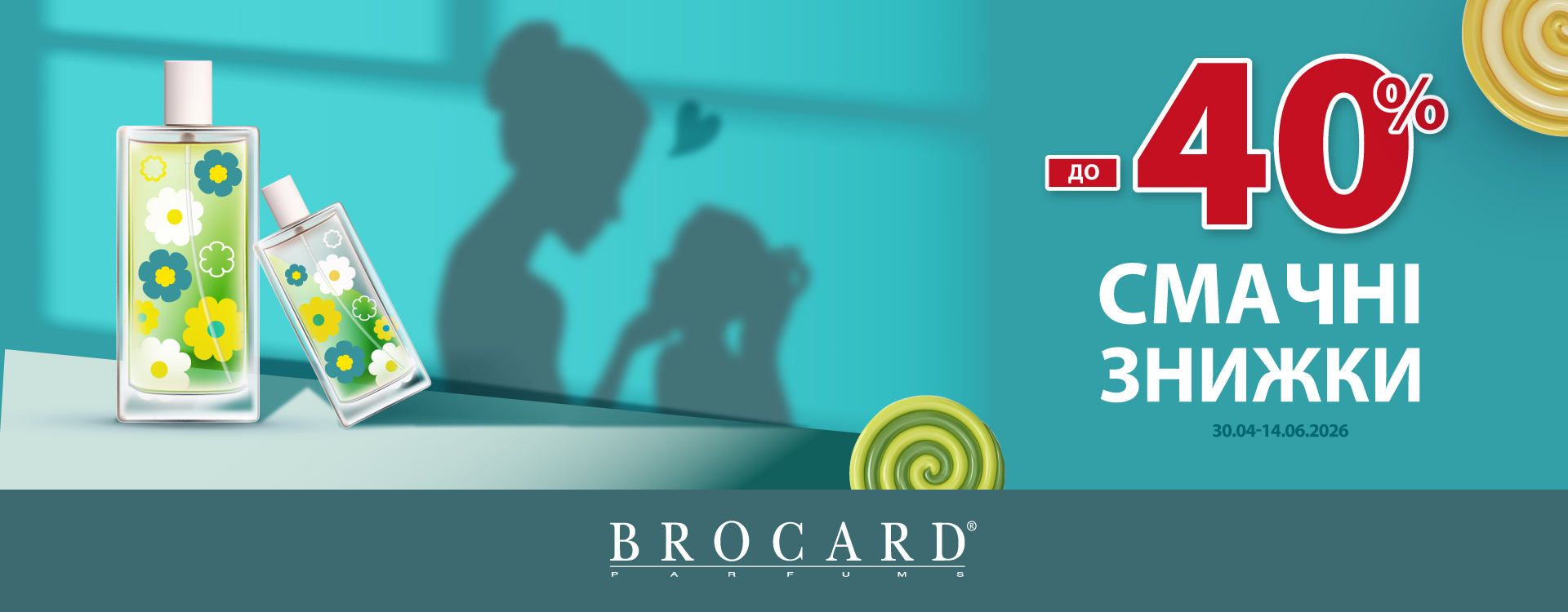 Up to 40% off at BROCARD