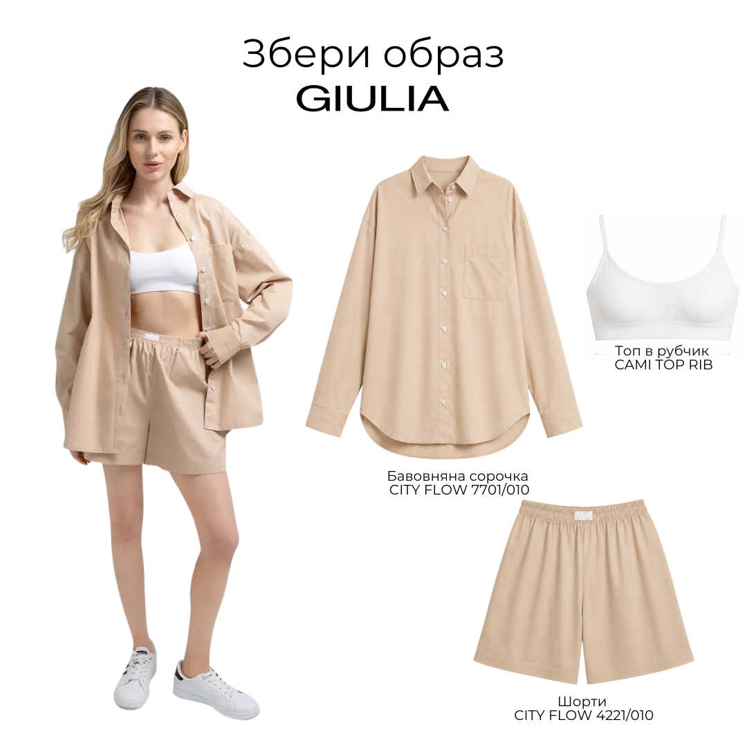 3 = 4 на всі футболки SOLMAR 