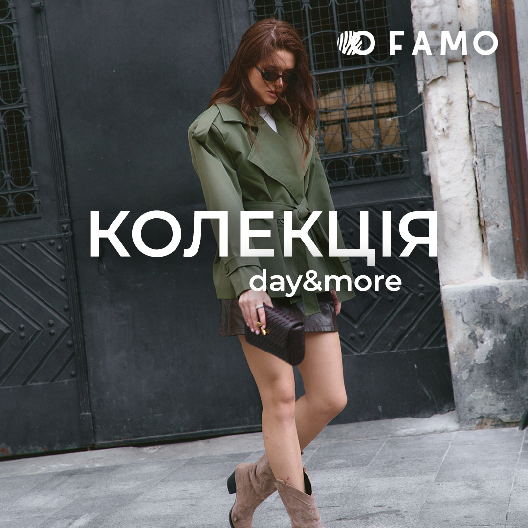 Back to School разом з Arena Store